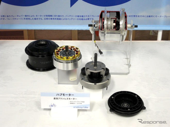 三洋エネループバイク…電動ハイブリッド自転車、2車種を追加
