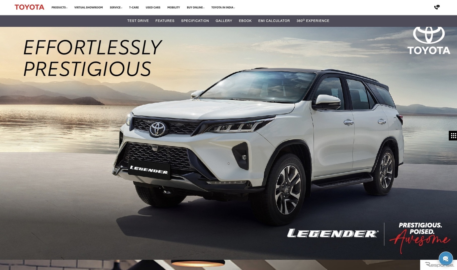 トヨタ・レジェンダー4X4を紹介するトヨタ・キルロスカー・モーターのサイト