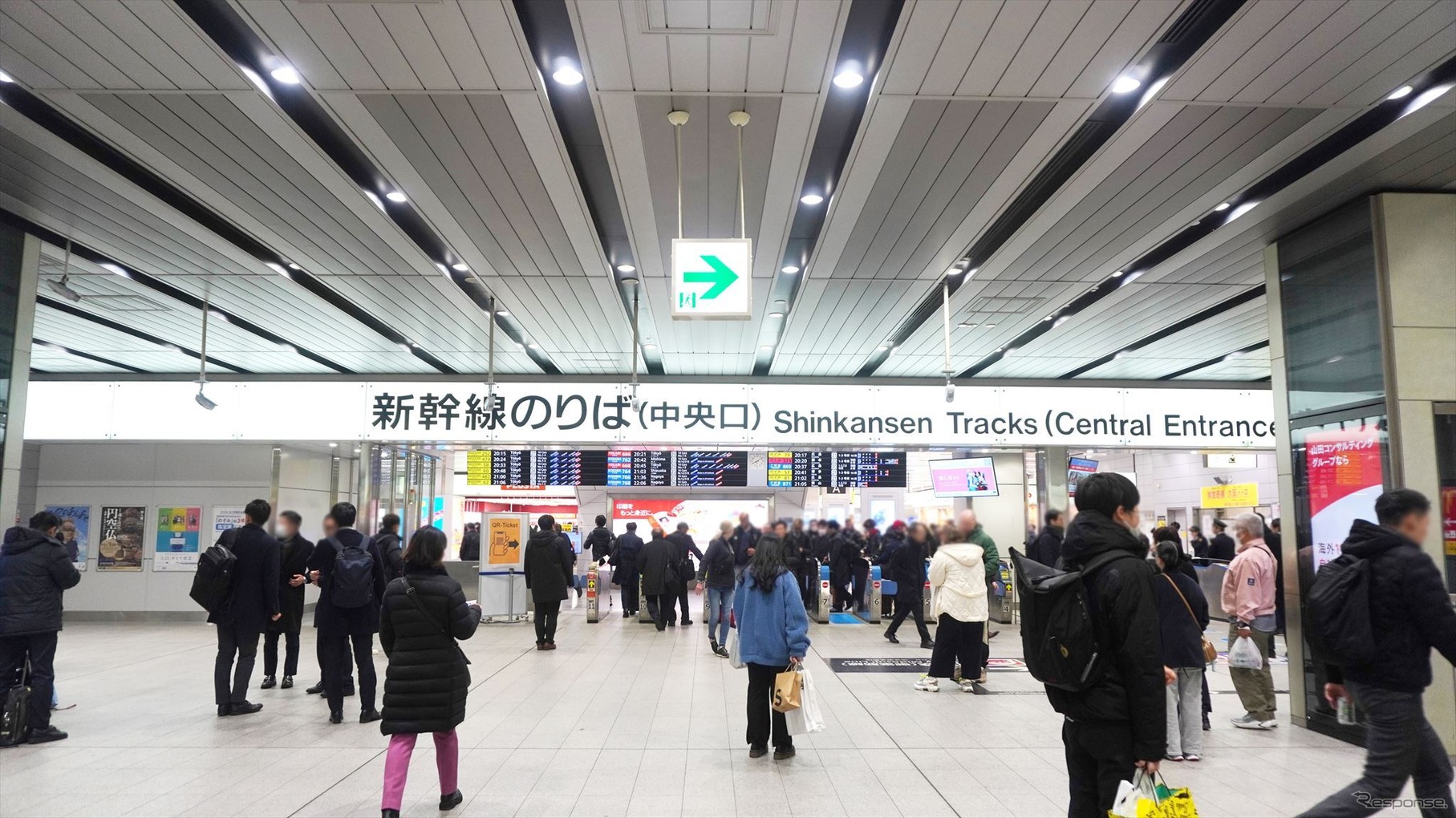 ［新大阪駅設置個所、経路案内］新幹線中央口改札から