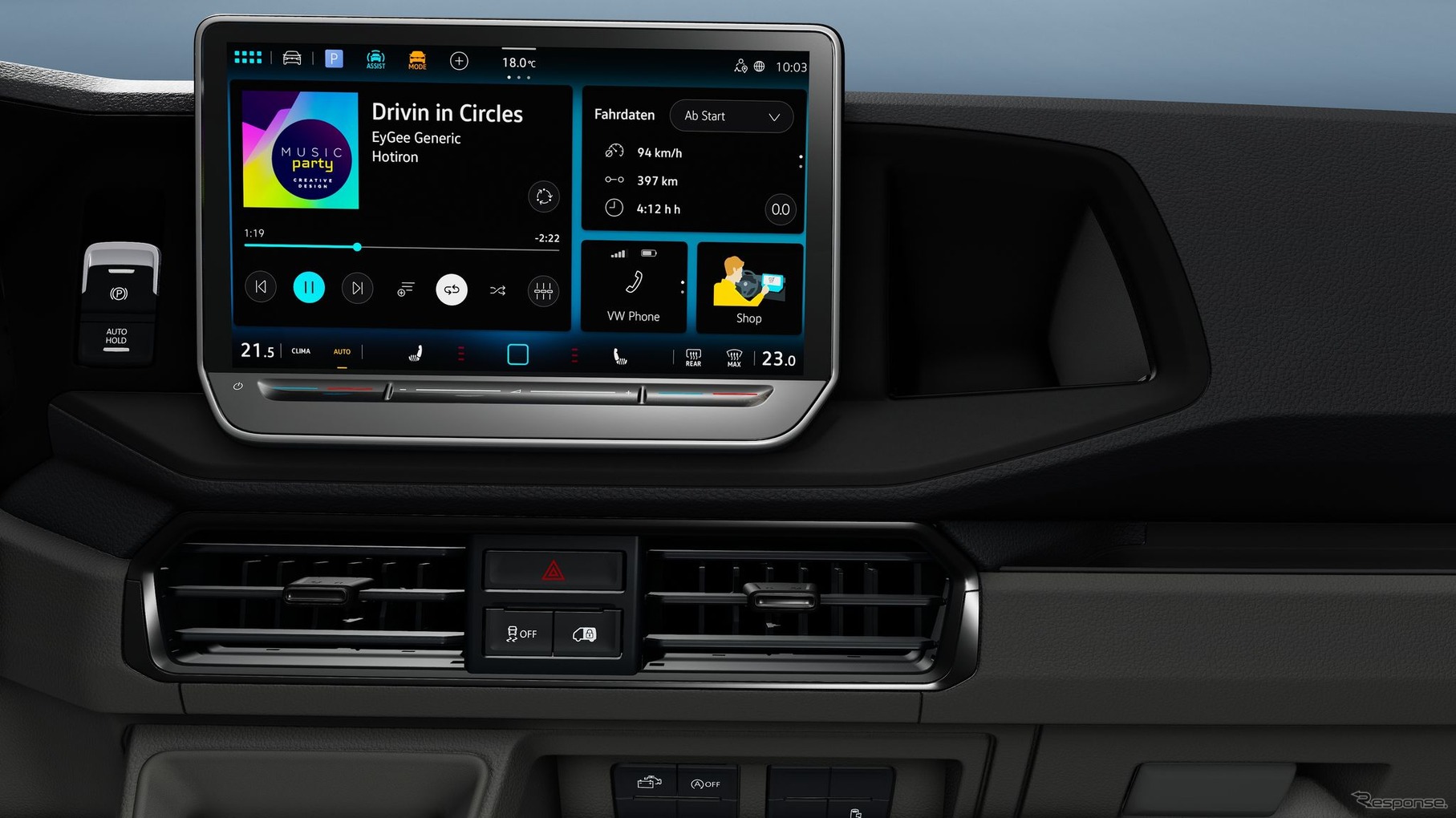 VW グランドカリフォルニア 改良新型