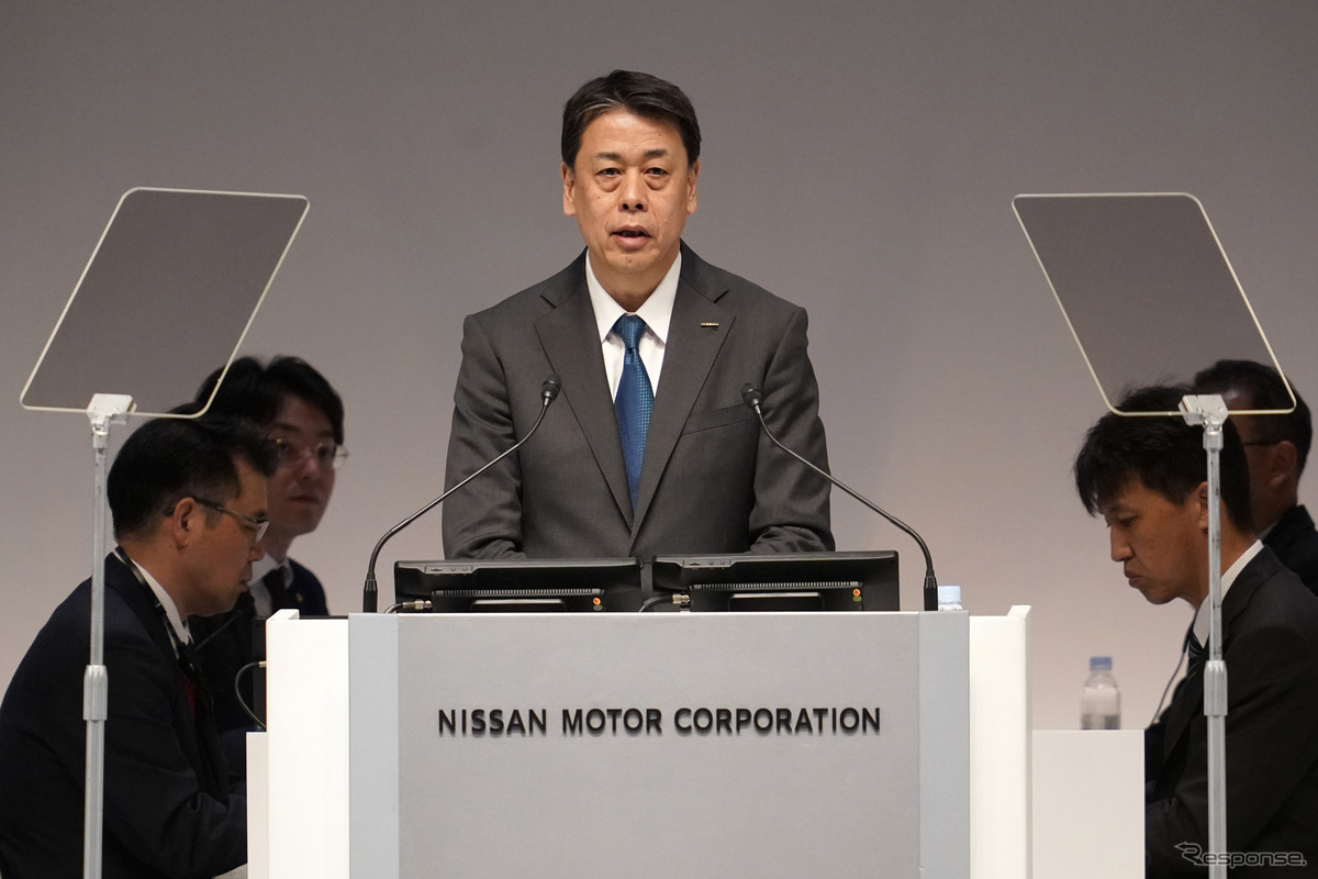 日産自動車臨時株主総会（2020年2月18日）