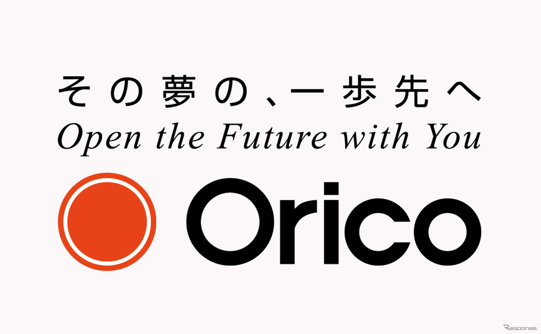 オリコ、DeNA SOMPO Carlife社を子会社化へ