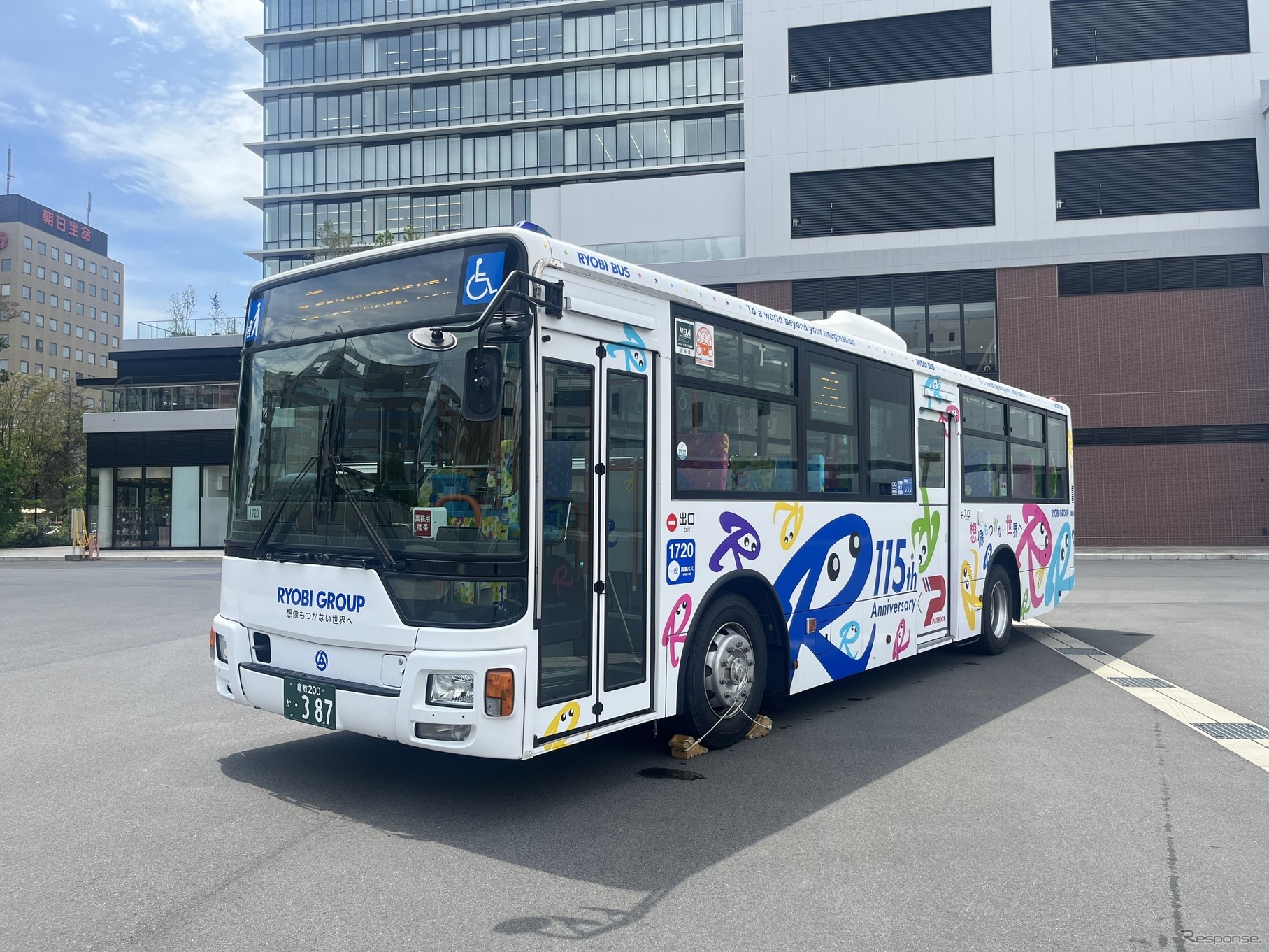 Rちゃんバス