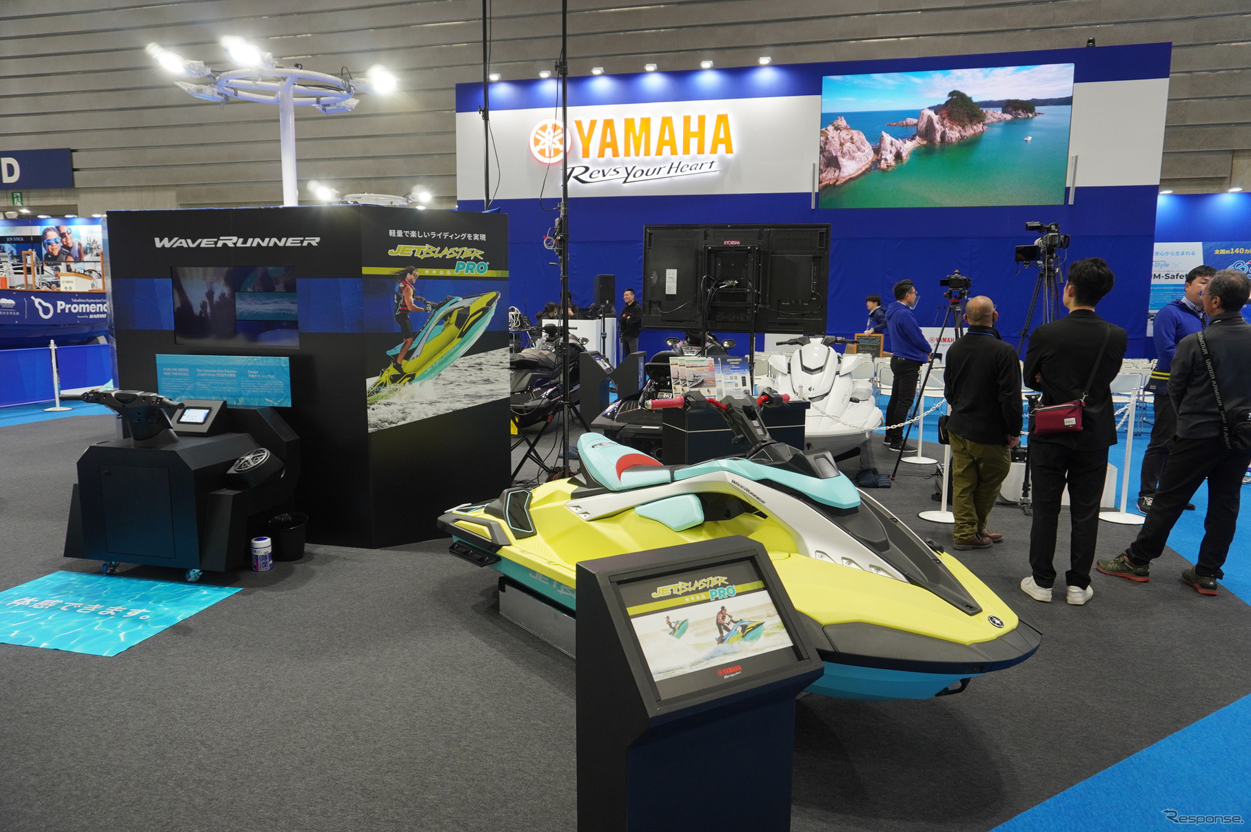 ヤマハ発動機の水上オートバイ「ウェーブランナー」