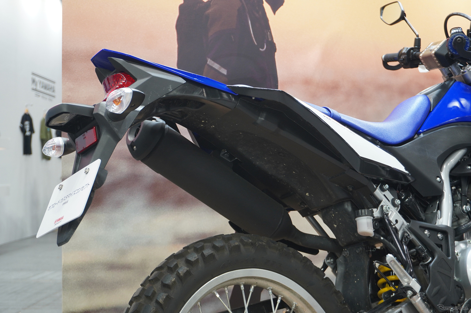 ヤマハ オフロードカスタマイズコンセプト（大阪モーターサイクルショー2025）