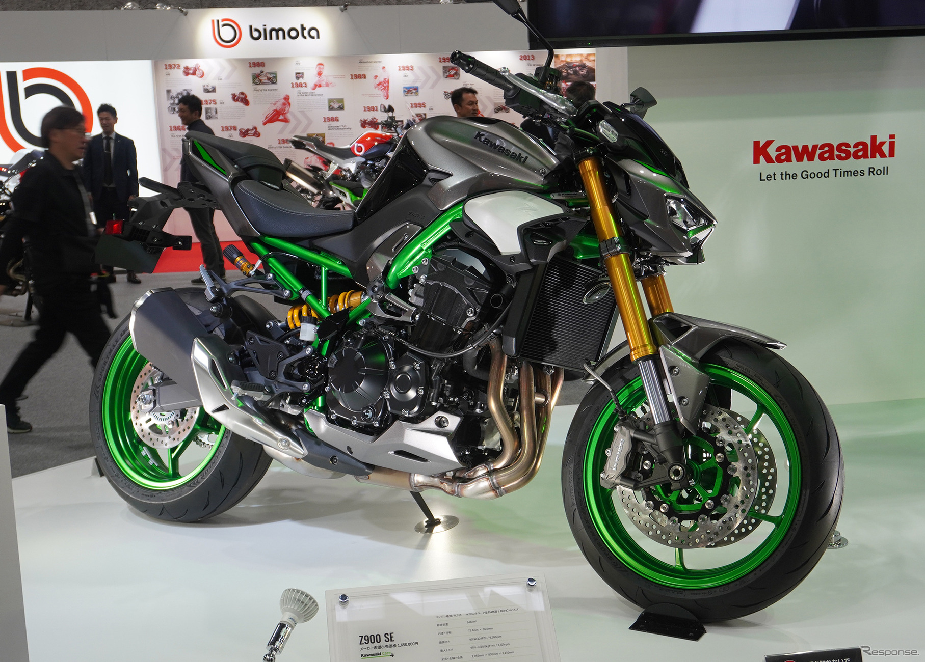 カワサキ Z900 SE（大阪モーターサイクルショー2025）