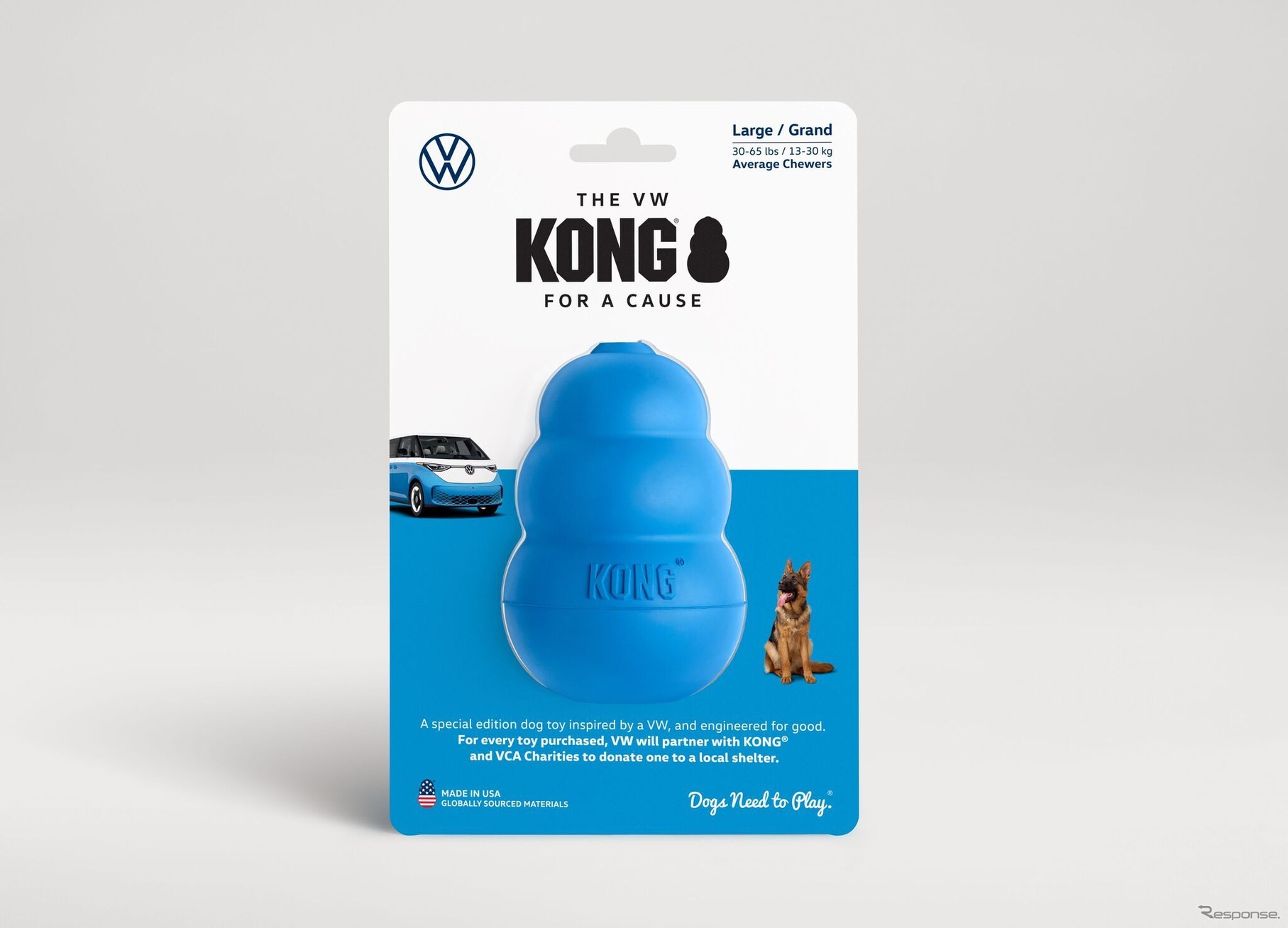 VWが電気ミニバン『ID. Buzz』にインスパイアされた犬用おもちゃを米国で限定発売