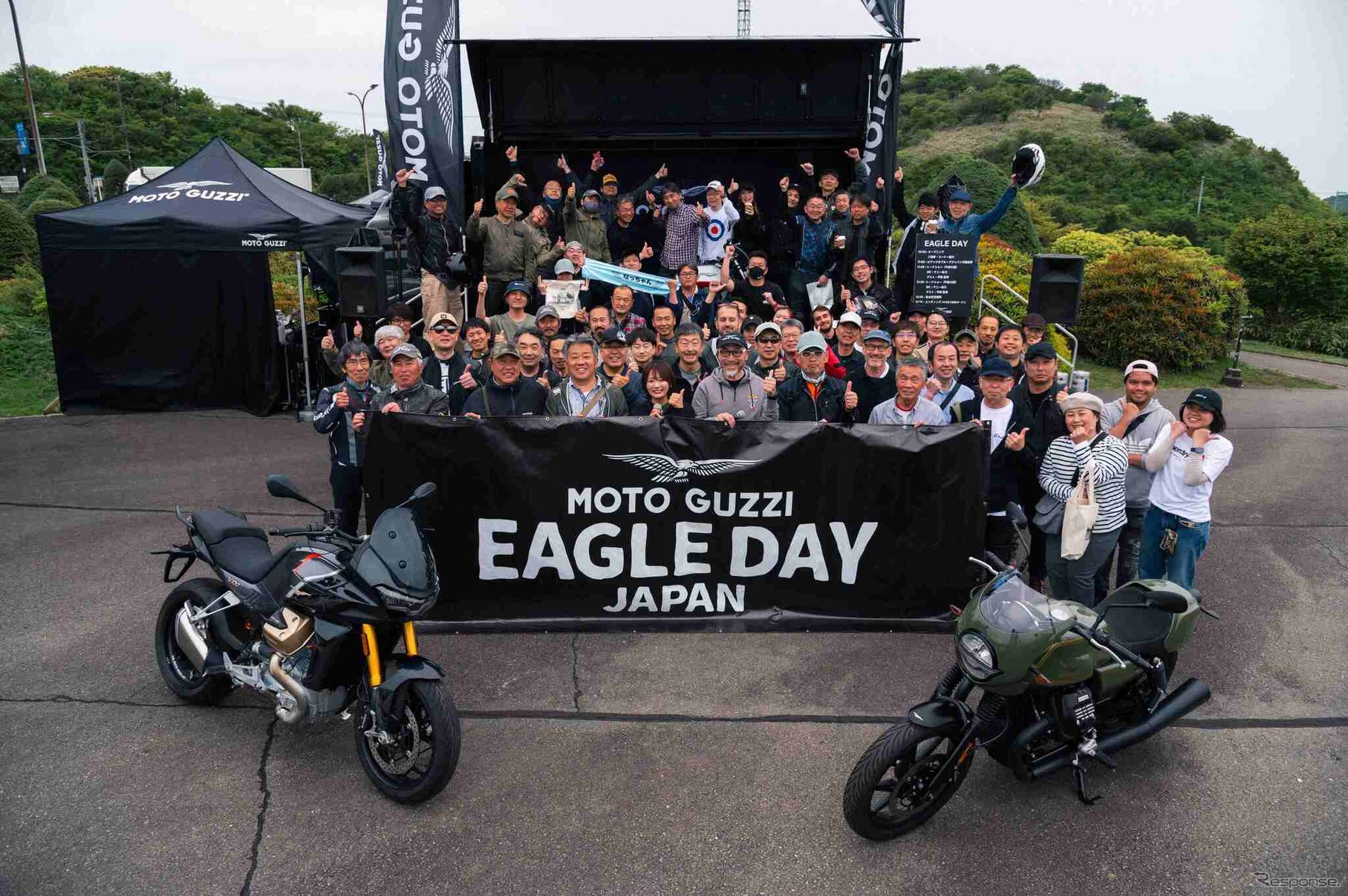 「モト・グッツィ」のファンイベント「MOTO GUZZI EAGLE DAY JAPAN 」2024年の様子
