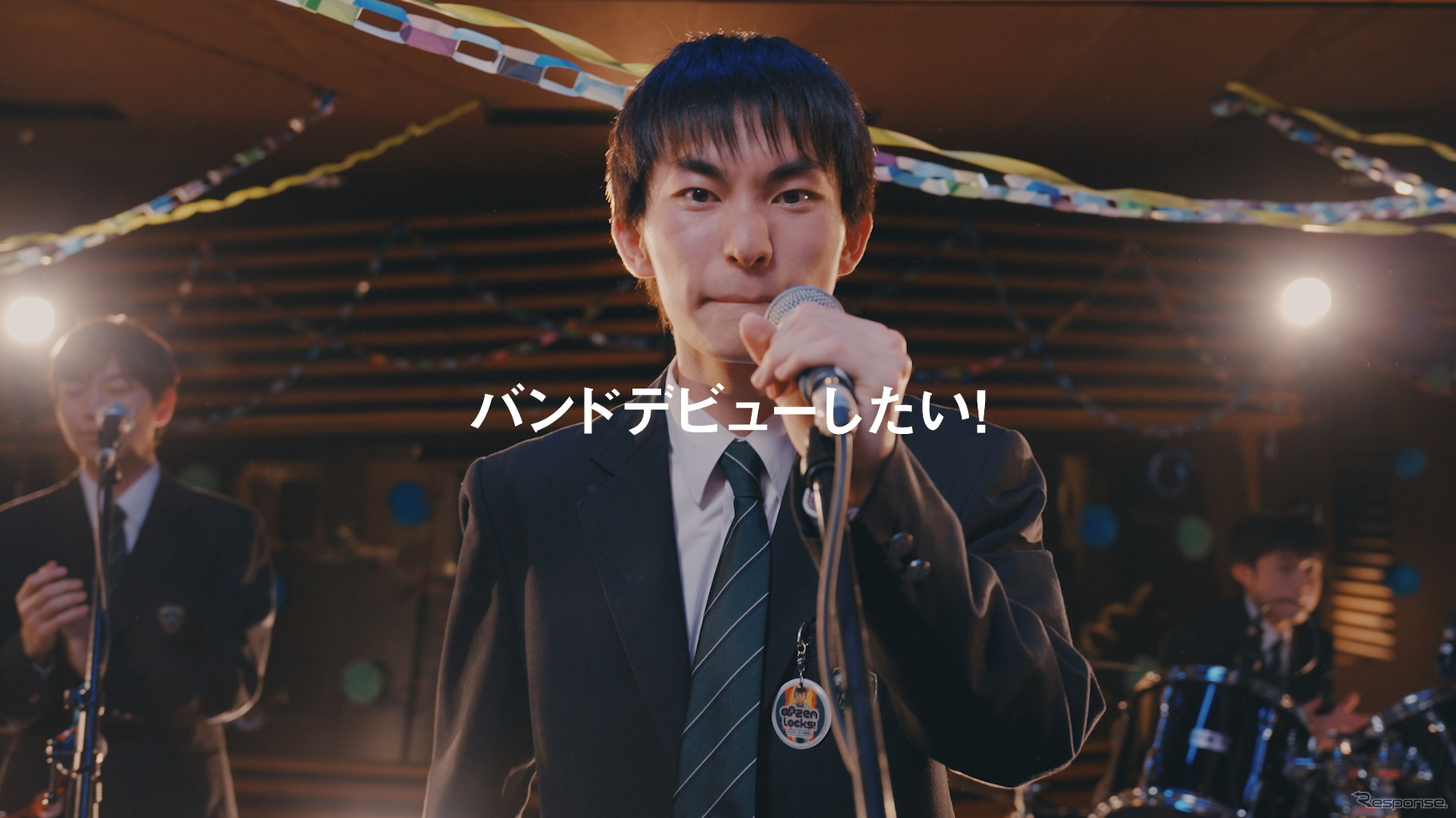 “卒業ドライブ”の様子