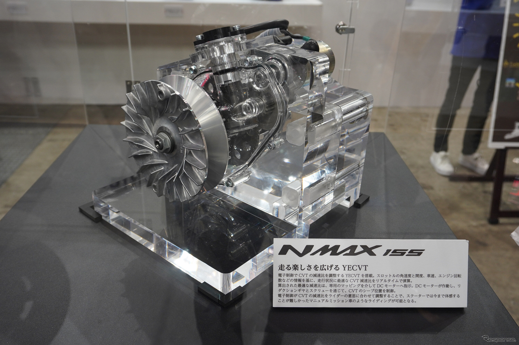 ヤマハ NMAX155に搭載される「YECVT」のカットモデル（東京モーターサイクルショー2025）