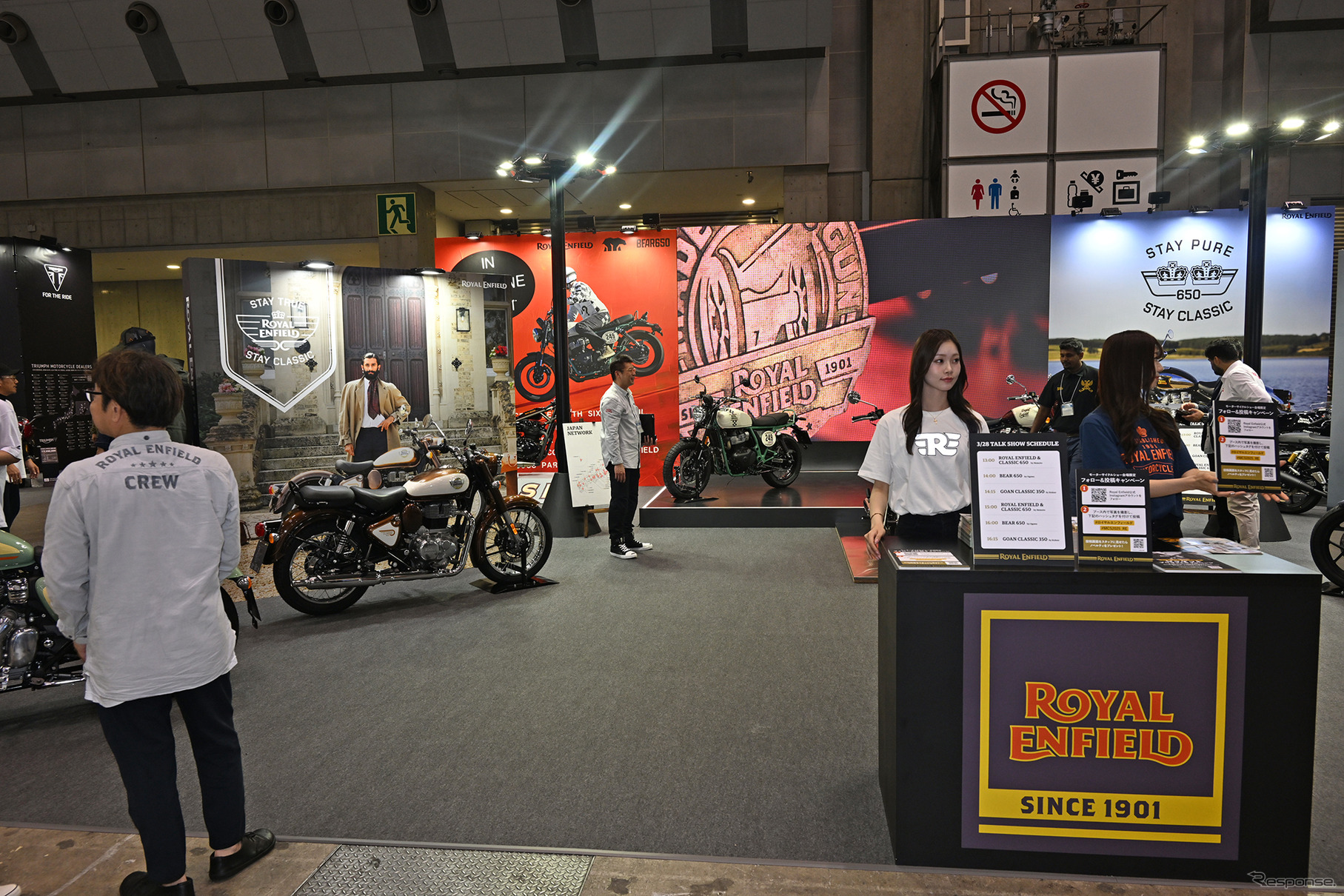 ロイヤルエンフィールド ベア650（東京モーターサイクルショー2025）