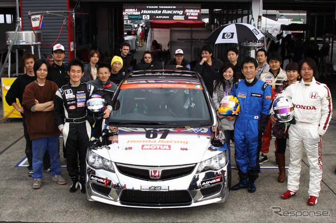本田技術研究所チームがスーパー耐久 第5戦参戦…30年前の熱闘ふたたび