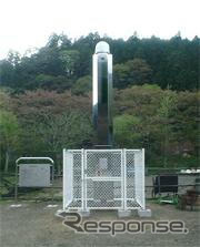 トプコン、国土地理院からGPS受信機360セットを受注