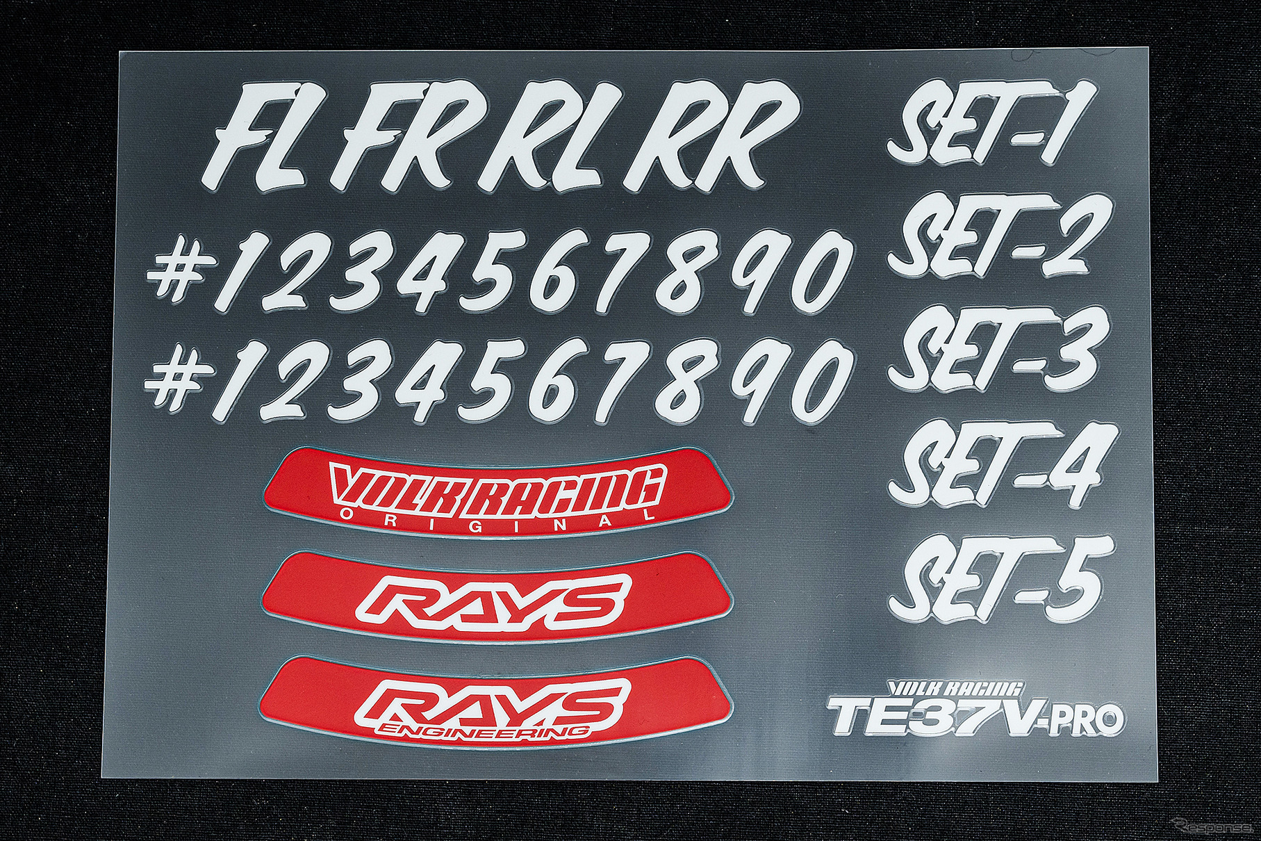RAYS VOLK RACING TE37V-PRO