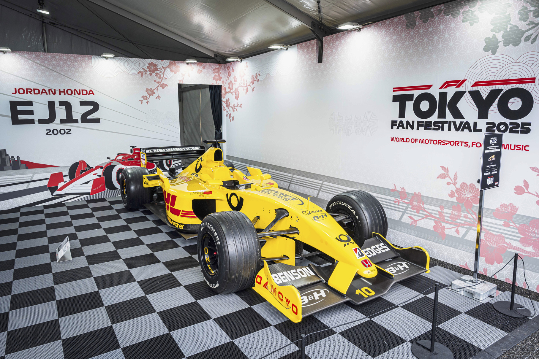Red Bull Showrun x Powered by Honda