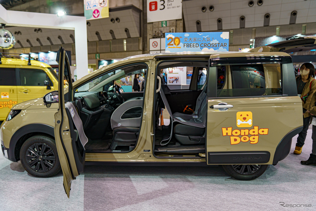 ホンダ車の中でも『フリード』は愛犬家に最も人気のあるモデルだ。