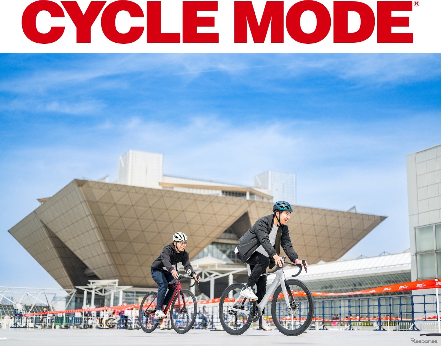 CYCLE MODE TOKYO 2025
