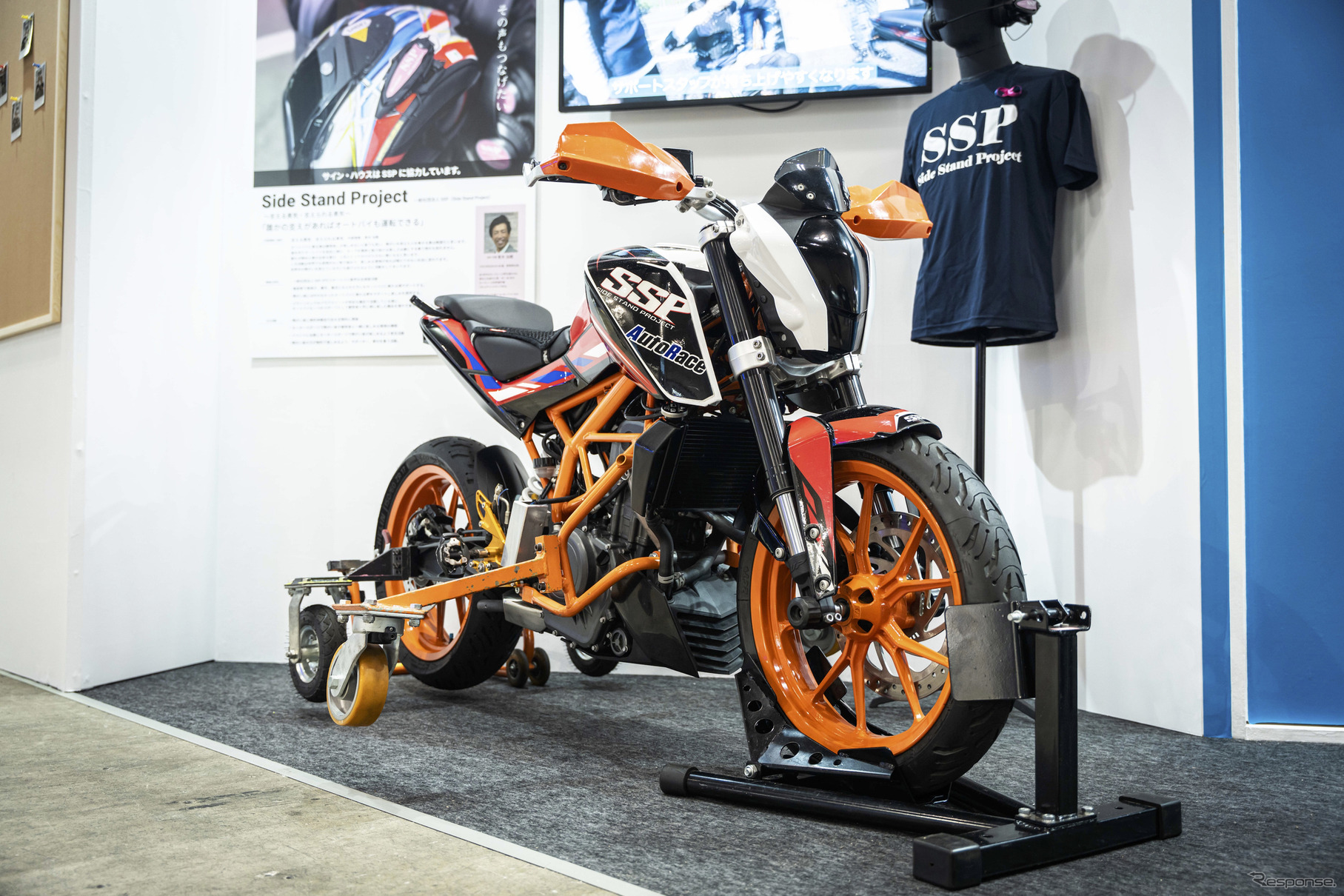 サイン・ハウス…東京モーターサイクルショー2025