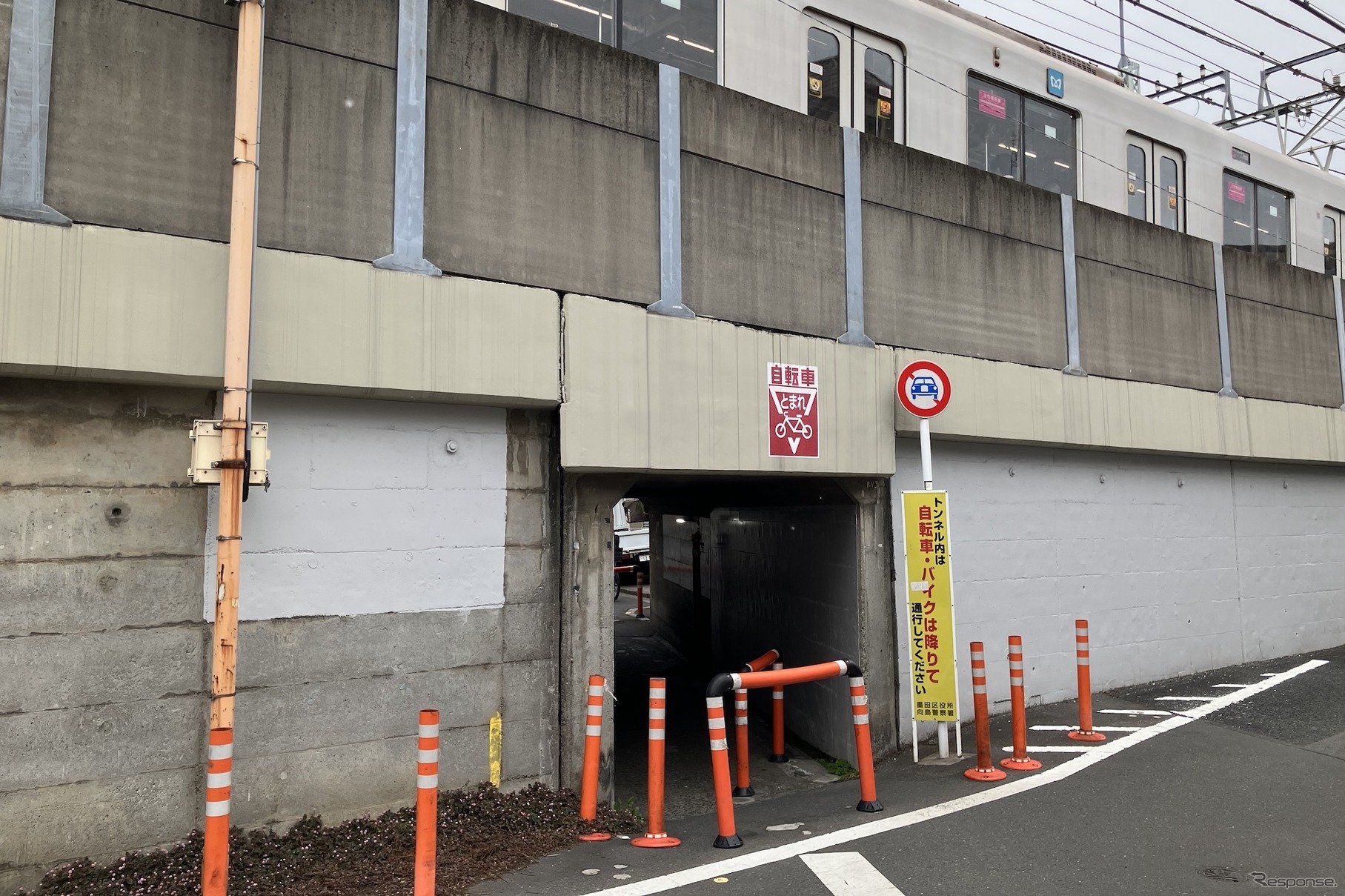 桁下1.9m（？）、東武線・東向島～鐘ケ淵
