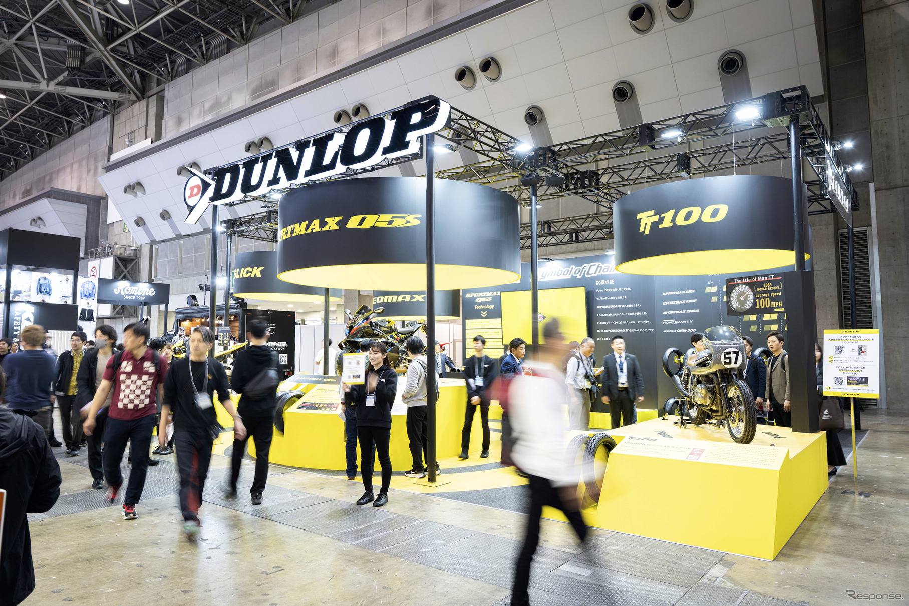 ダンロップ…東京モーターサイクルサイクルショー2025