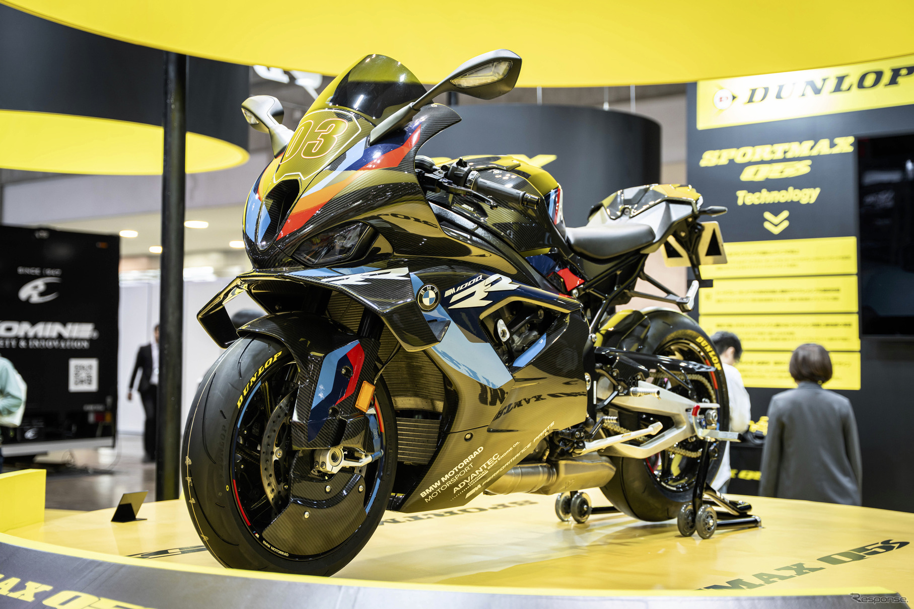 ダンロップ…東京モーターサイクルサイクルショー2025