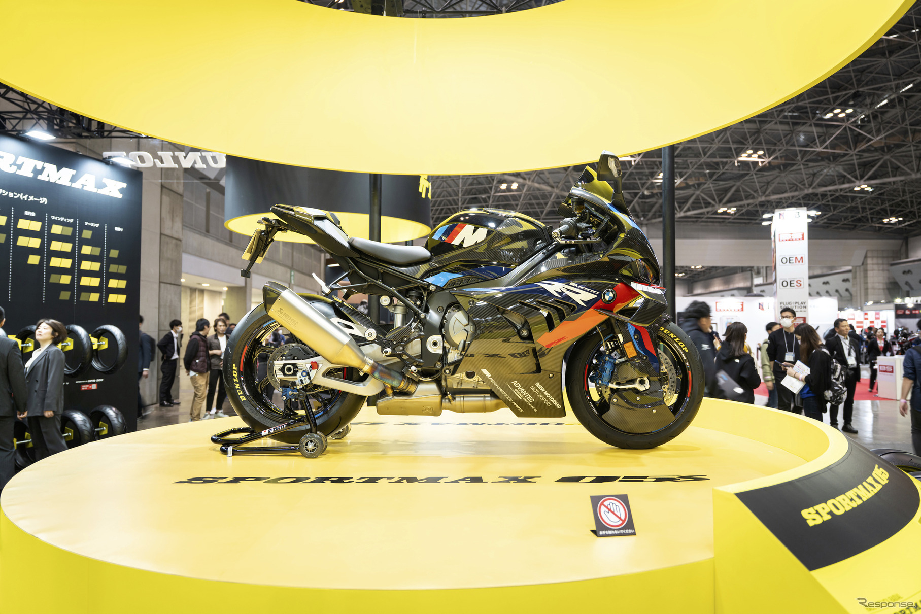 ダンロップ…東京モーターサイクルサイクルショー2025