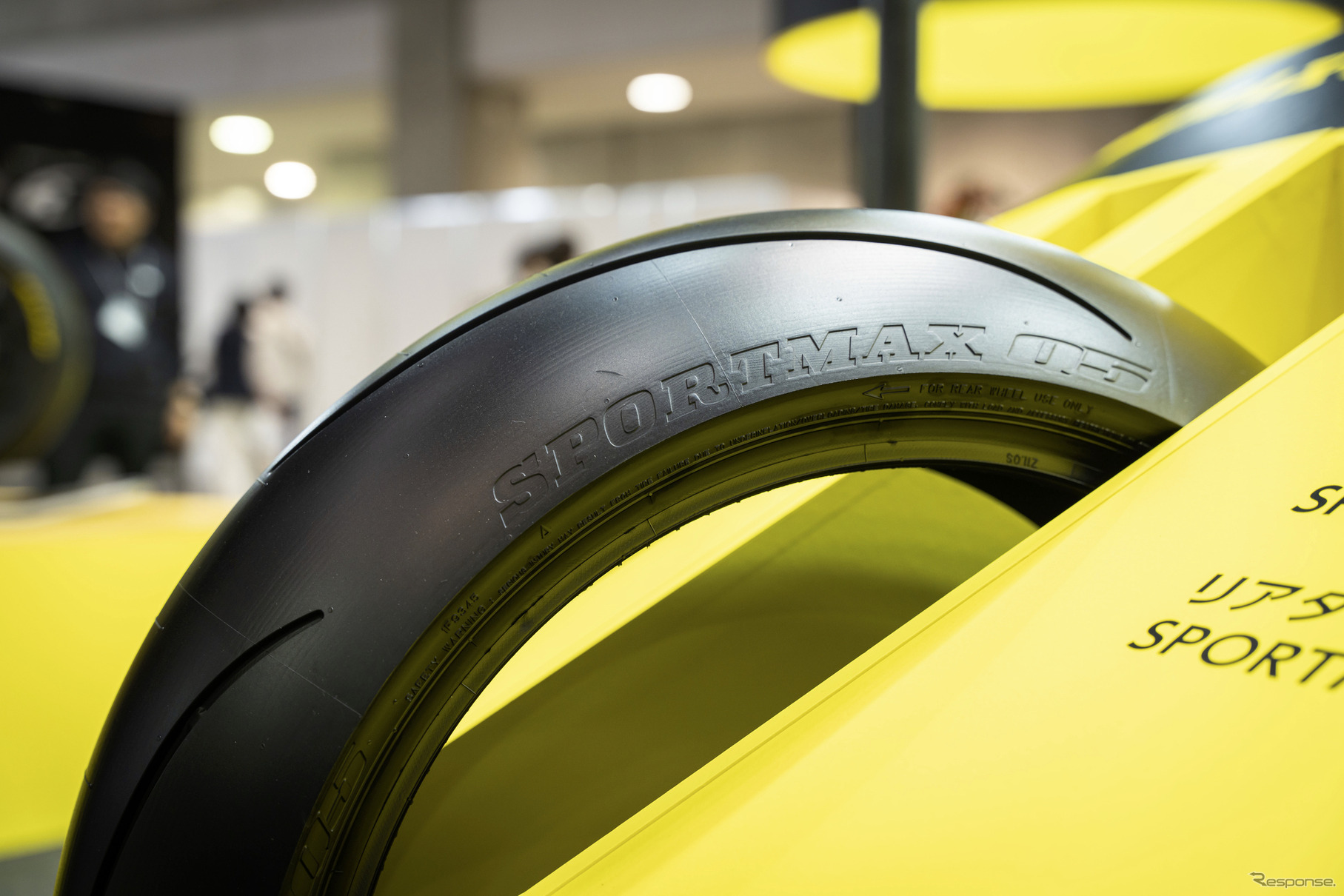 ダンロップ…東京モーターサイクルサイクルショー2025