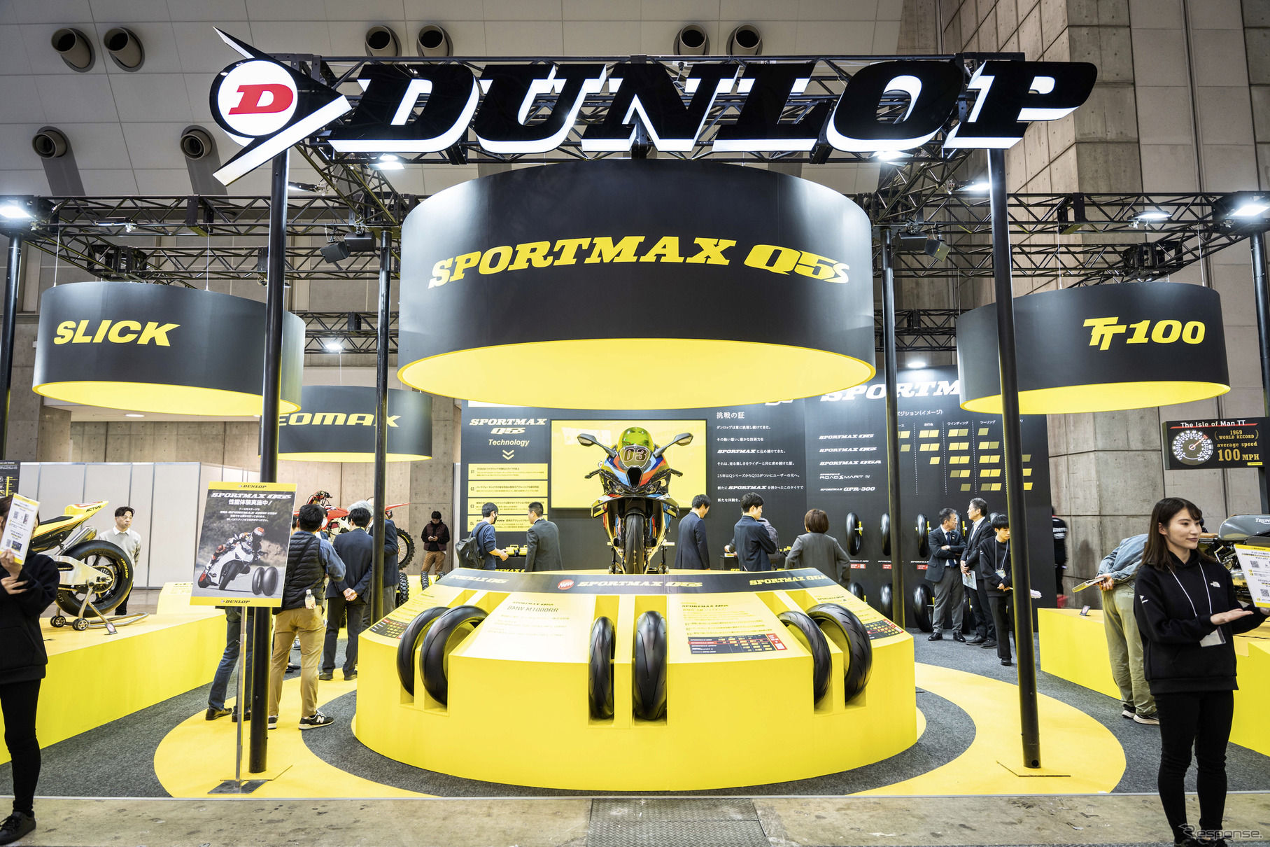 ダンロップ…東京モーターサイクルサイクルショー2025