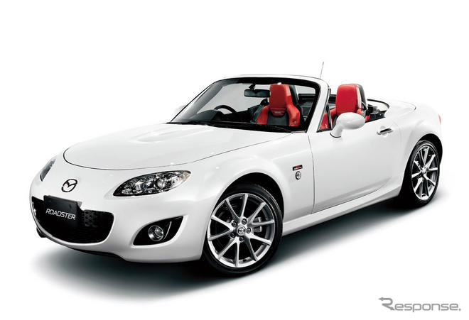 マツダ ロードスター 20周年記念モデルを発売