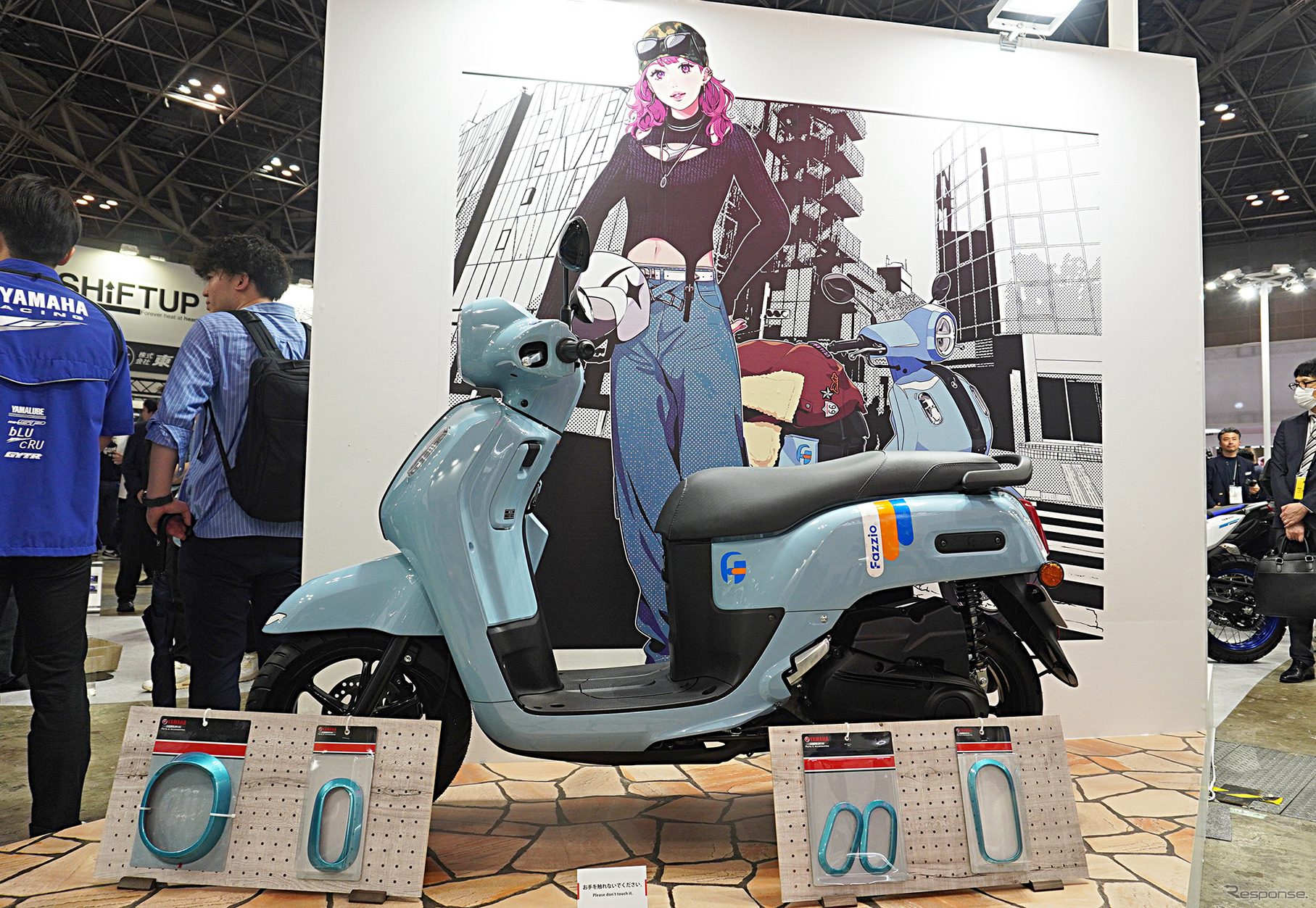 3月のモーターサイクルショーで公開され話題となった125ccスクーター『Fazzio（ファッジオ）』