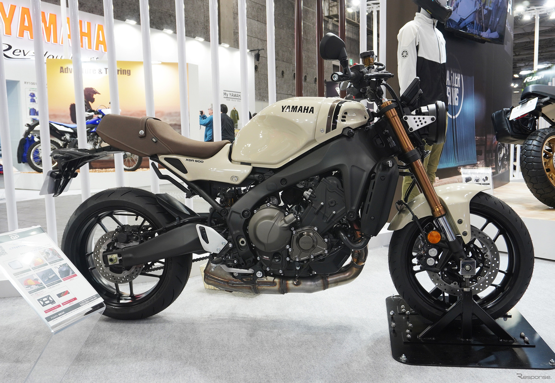 日本限定カラー「アイボリー」を採用したヤマハ XSR900 ABS 2025年モデル