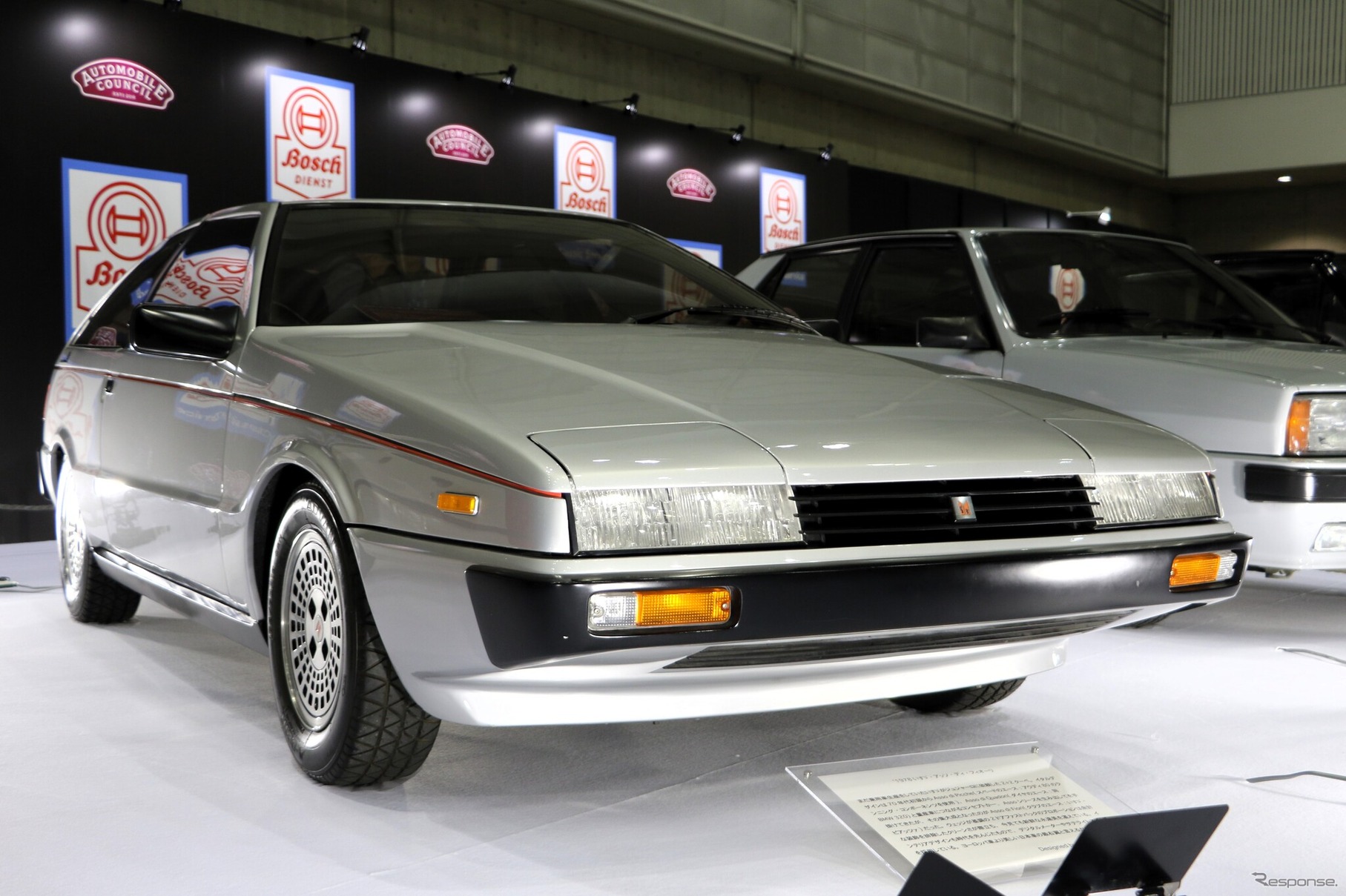 いすゞアッソ・デ・フィオーリ