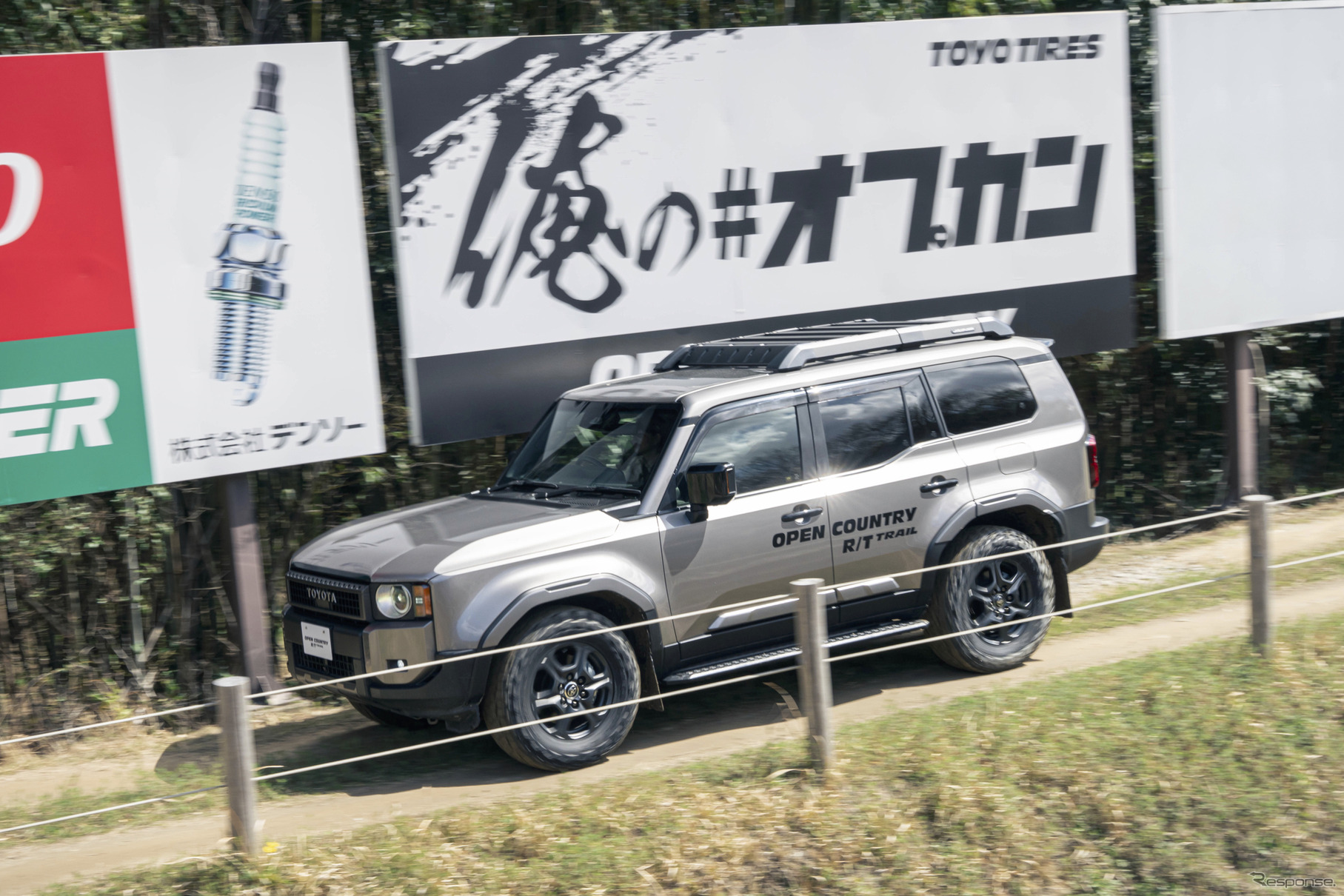 トーヨータイヤ「OPEN COUNTRY R/T TRAIL」試乗