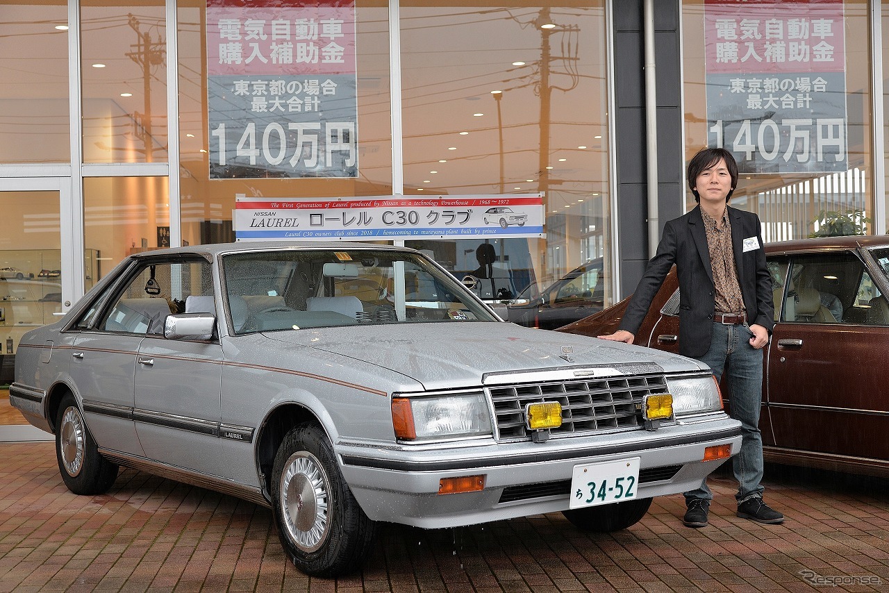 日産ローレル ハードトップ生誕55周年を祝う集い