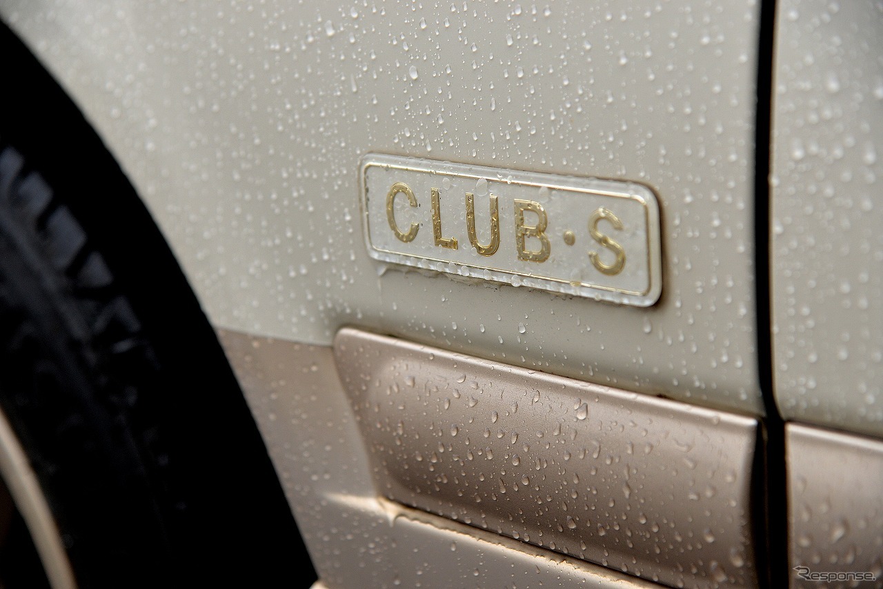 日産ローレル ハードトップ生誕55周年を祝う集い