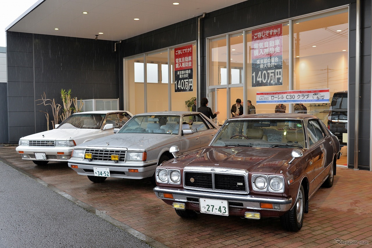 日産ローレル ハードトップ生誕55周年を祝う集い