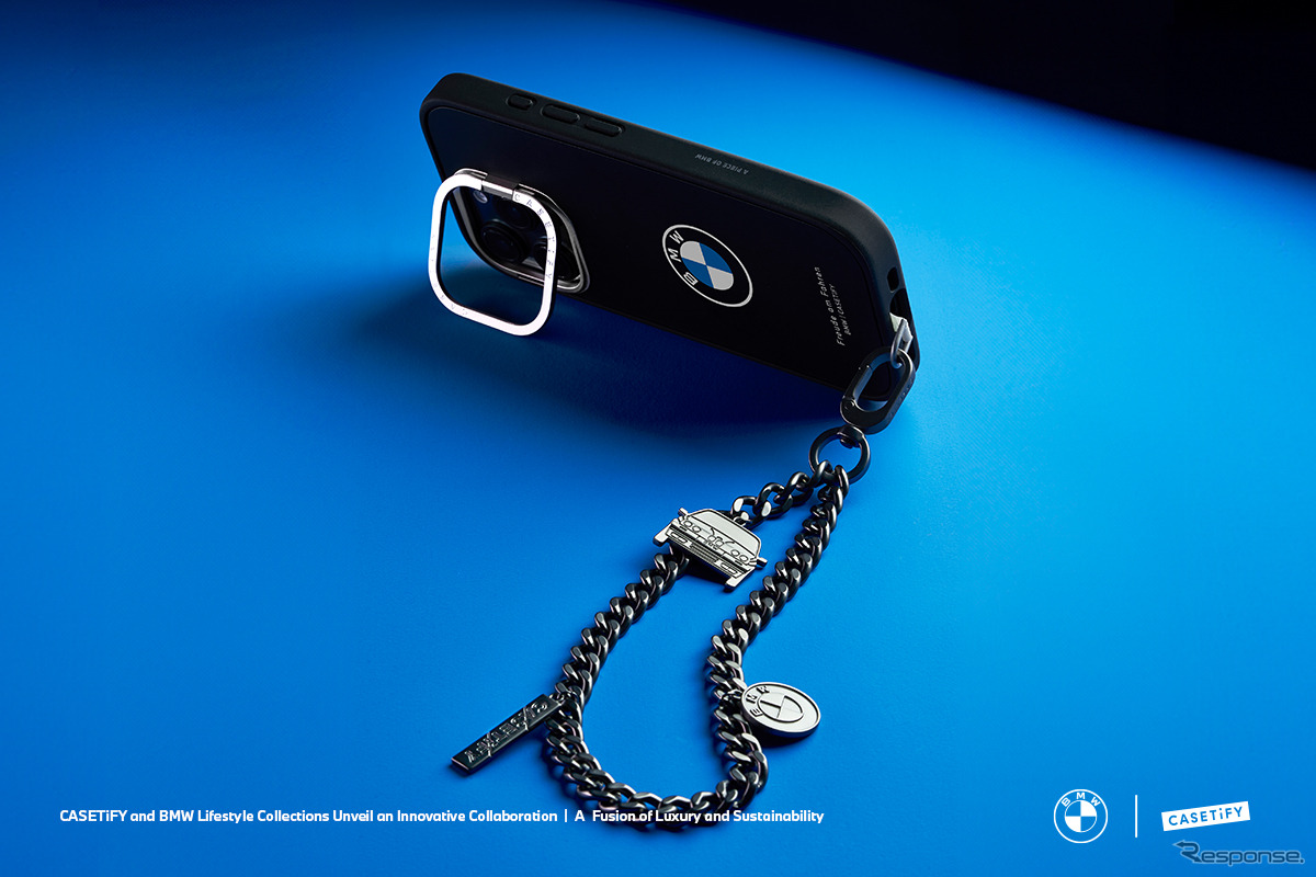 「BMW | CASETiFY」コレクション
