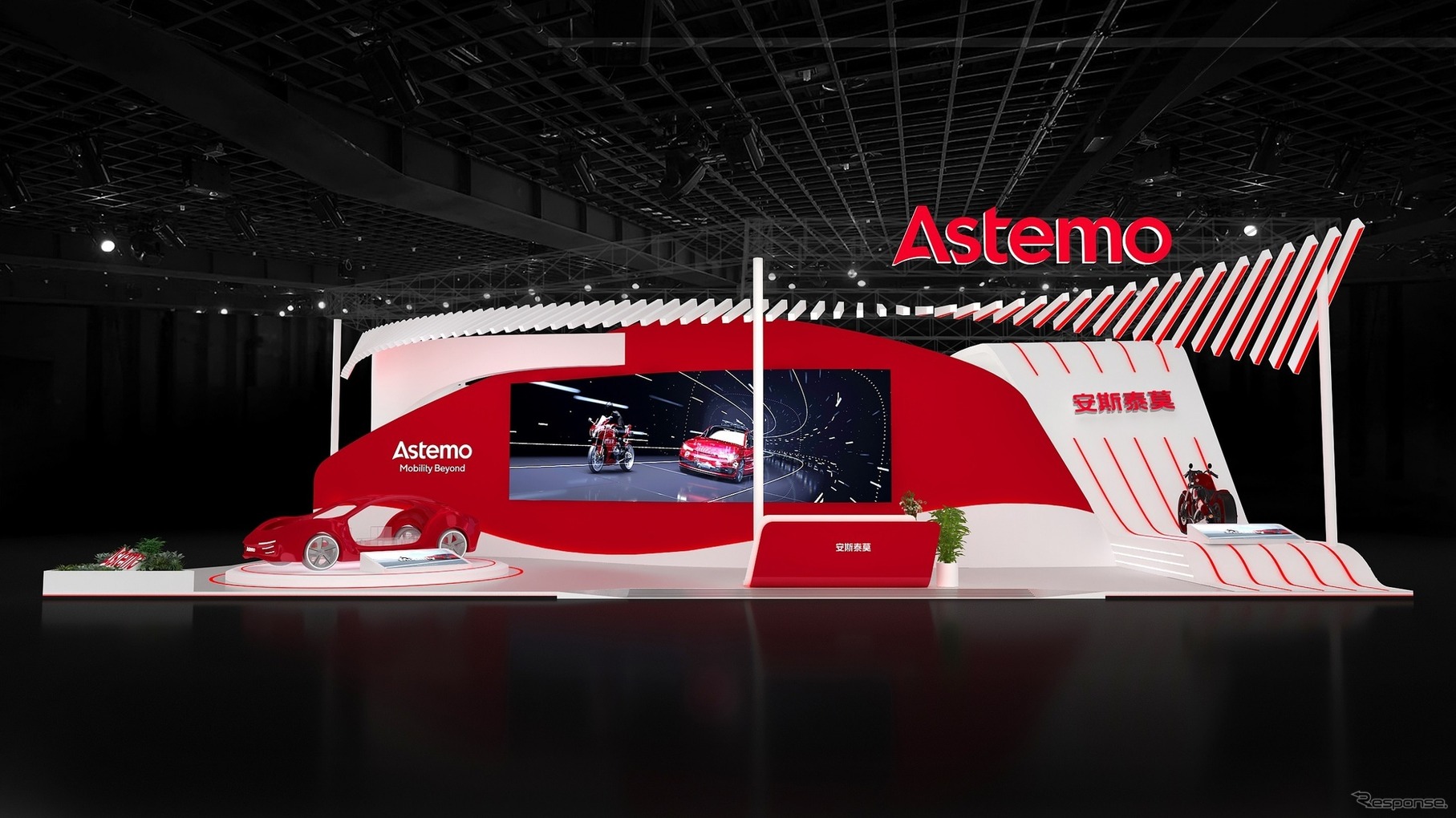 Astemoの中国子会社、日立Astemo汽車系統の上海モーターショー2025ブースイメージ