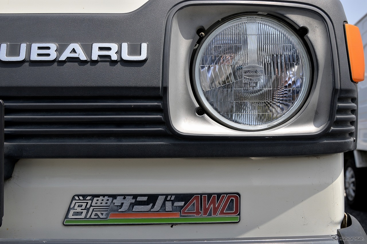 第5回商用車ミーティング関東
