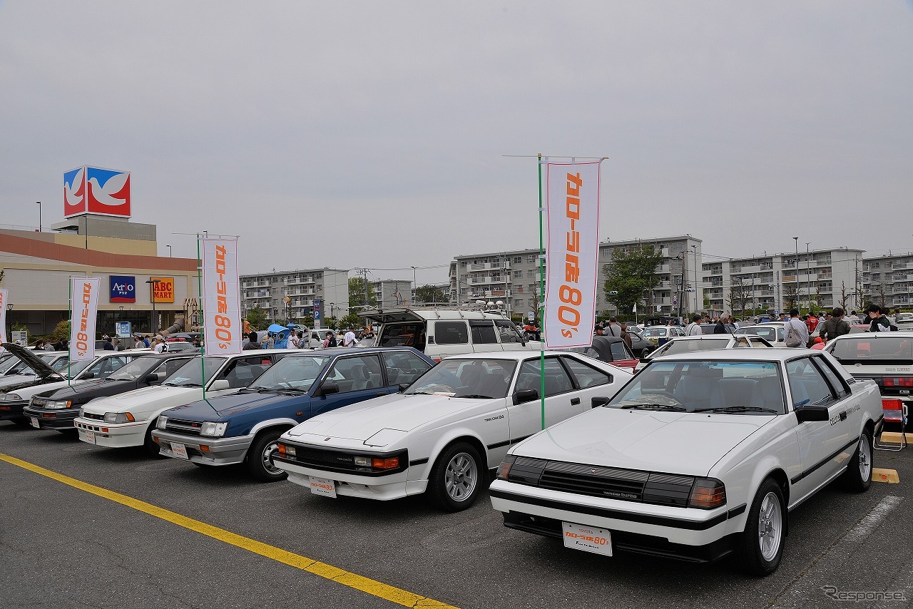 第5回昭和平成オールドカー展示会