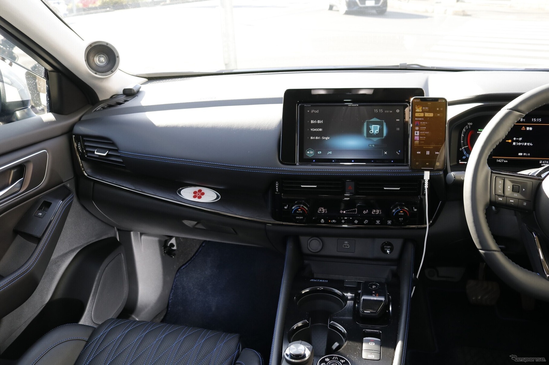 ［car audio newcomer］日産エクストレイル by 東京車楽