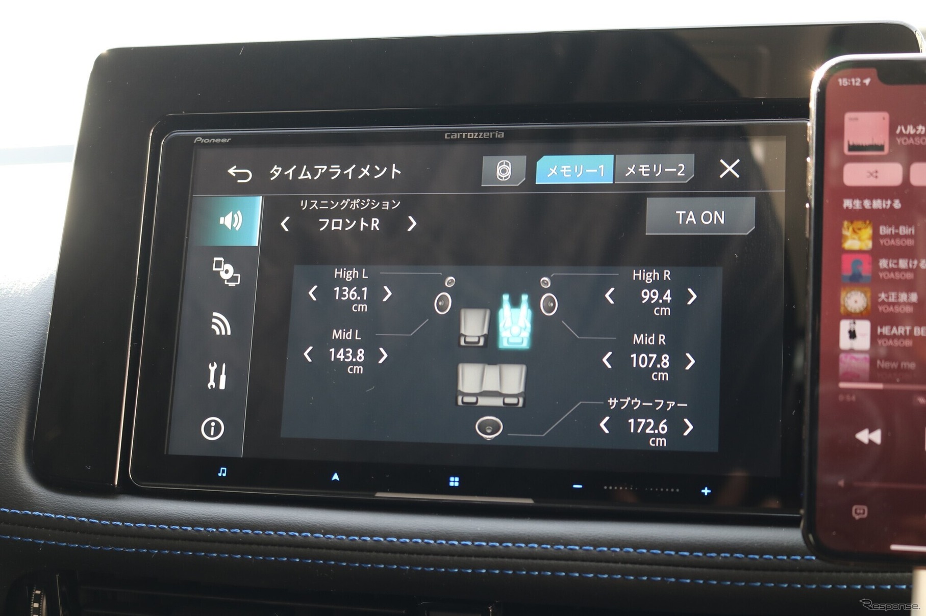 ［car audio newcomer］日産エクストレイル by 東京車楽