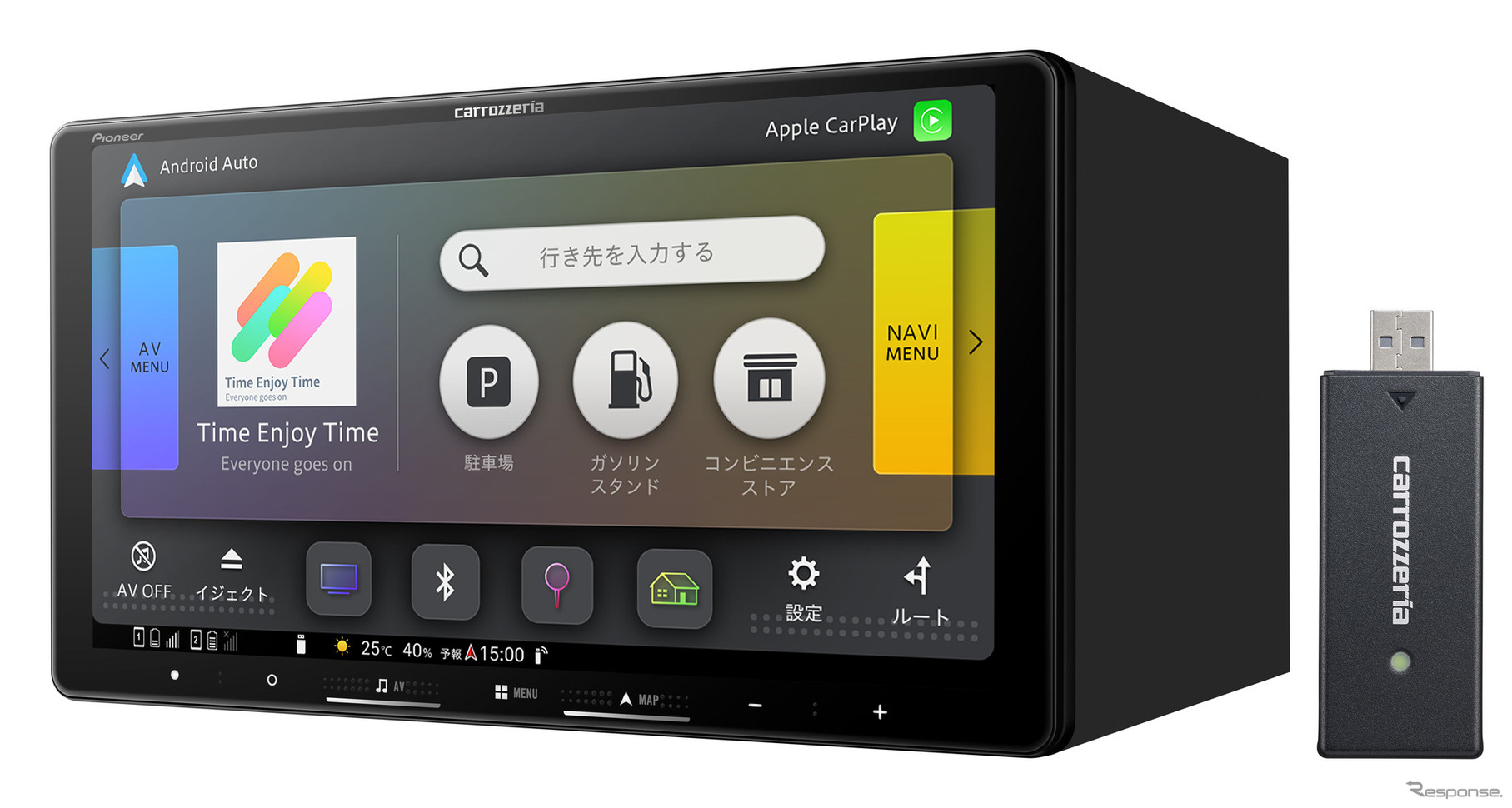 AVIC-RQ722-DC