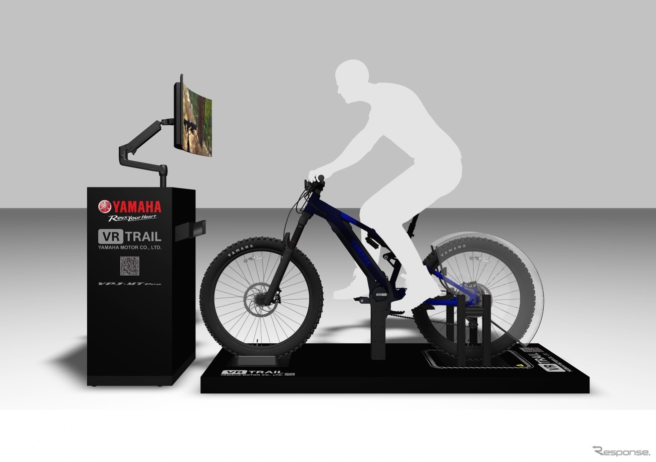 林間 VR コース（VR TRAIL）が楽しめるシミュレーター