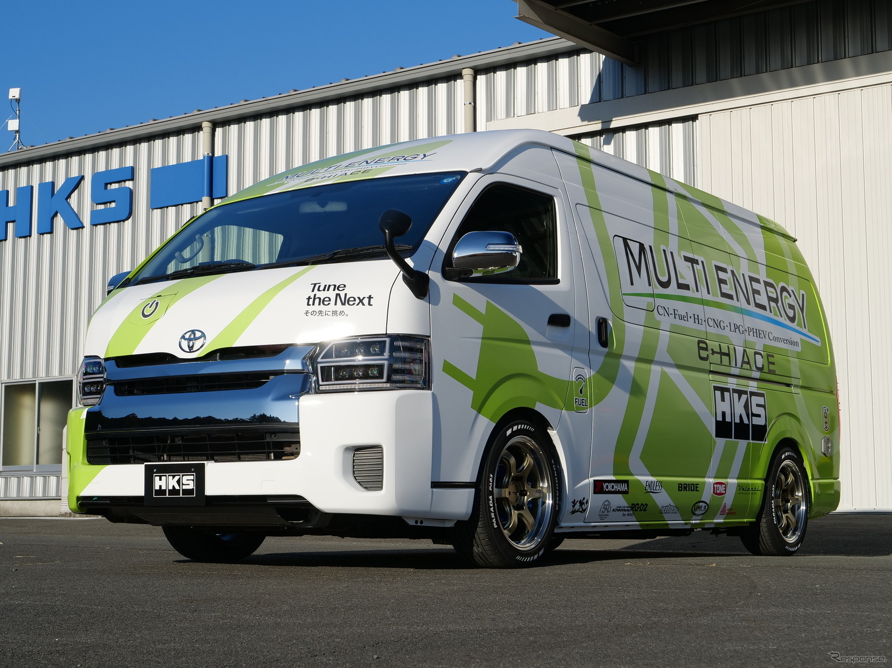 HKS e-HIACE MULTI ENERGY CONCEPT