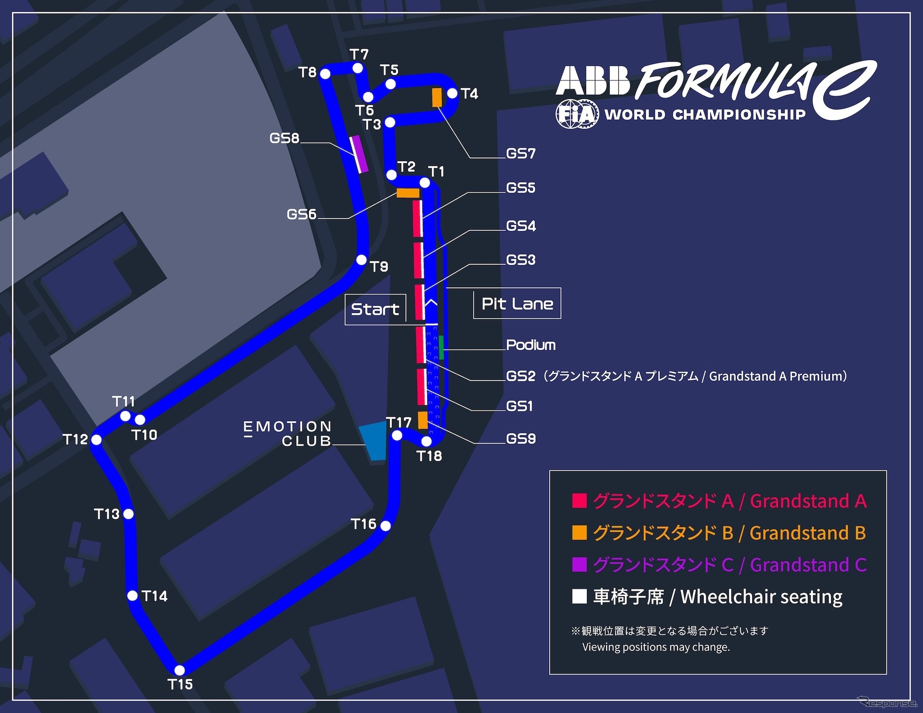 東京 E Prix 2025コース