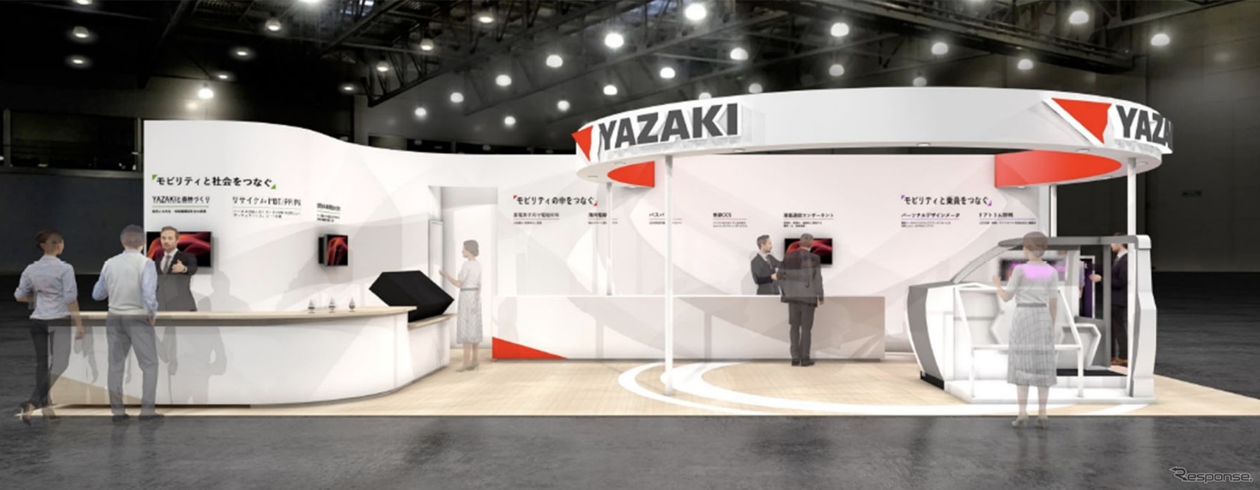 矢崎総業の「人とくるまのテクノロジー展 2025 YOKOHAMA」ブースイメージ
