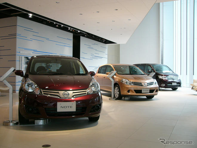 日産の新本社ギャラリー、オープニングフェア開催