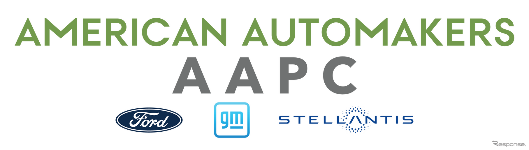 フォード・モーター、ゼネラル・モーターズ（GM）、ステランティスが参加しているAAPC