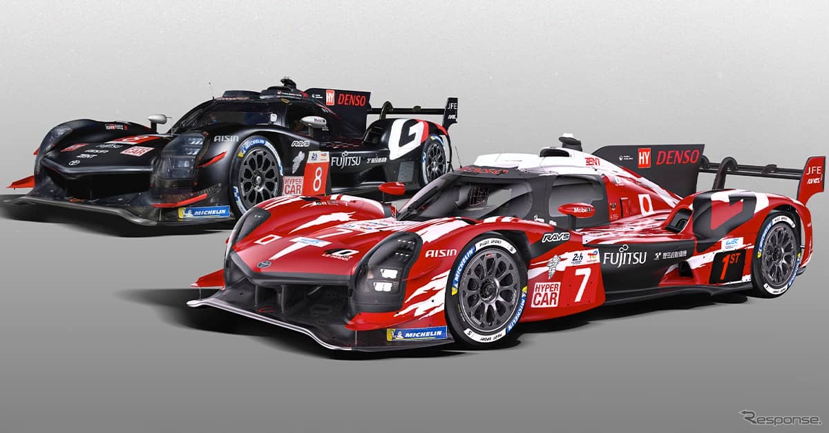 トヨタGR010 HYBRIDの特別なカラーリング仕様